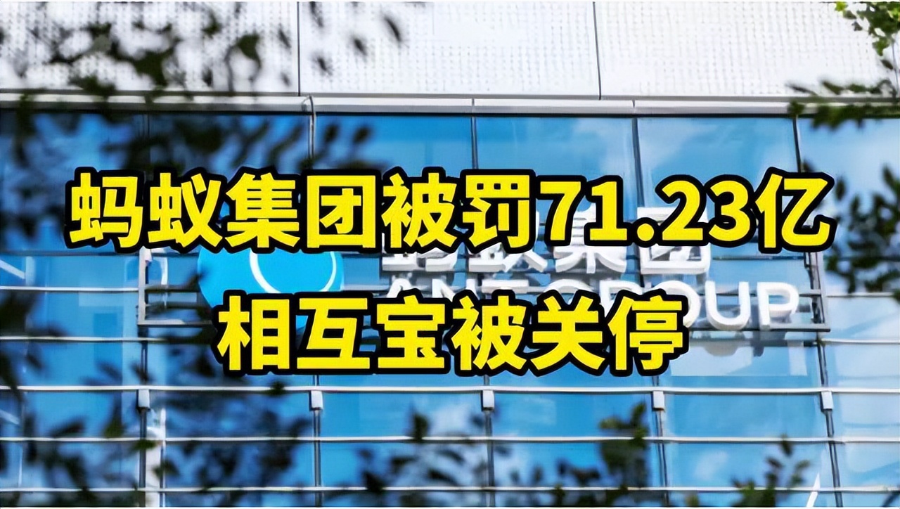 【盘后观察7.10】“花谢花飞花满天，红消香断有谁怜？”