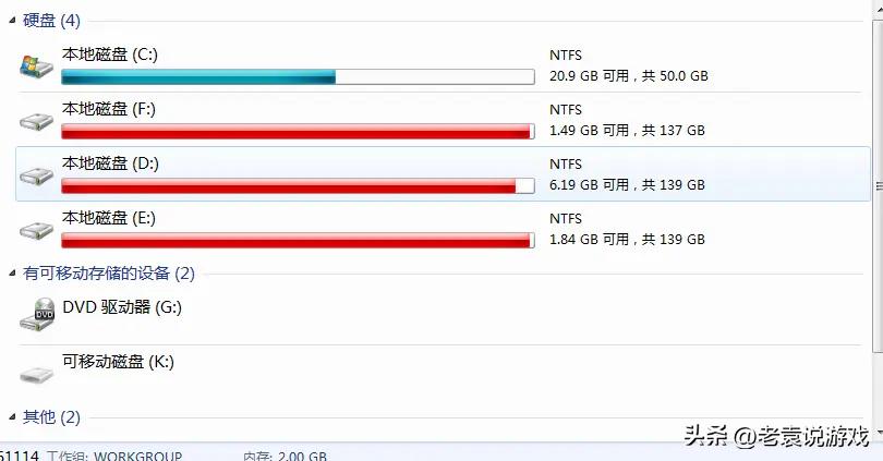 lolpbe测试服卡在加载界面,lol美服测试服需要账号30级吗