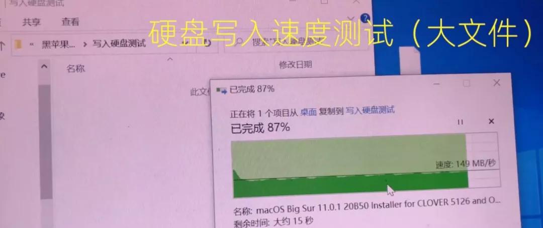 不到200块的移动硬盘,不到200g的硬盘