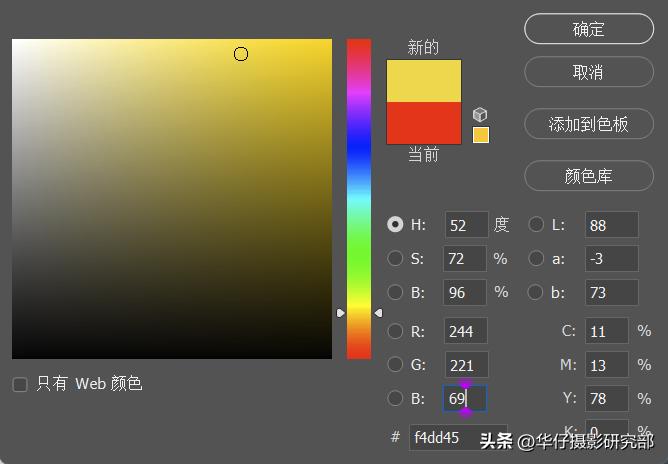 录制视频的10bit4:2:2是什么意思？相比较8bit4:2:0的使用区别？