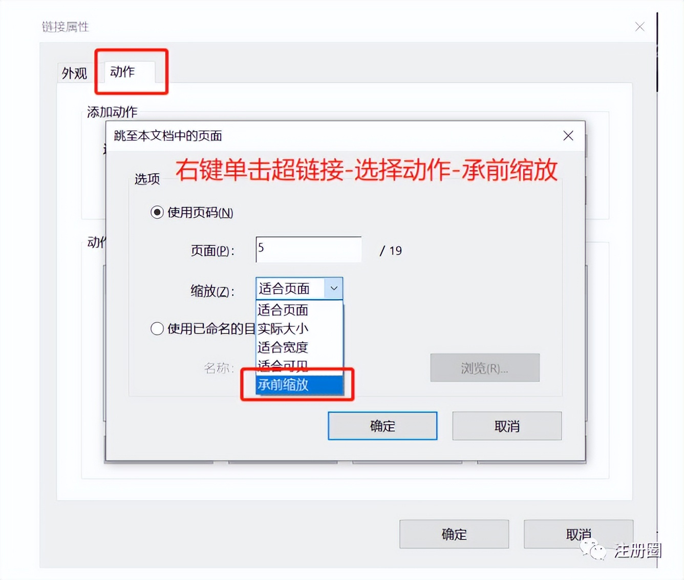 药品申报的申报资料在哪查,药品申报上市申请到批准要多久