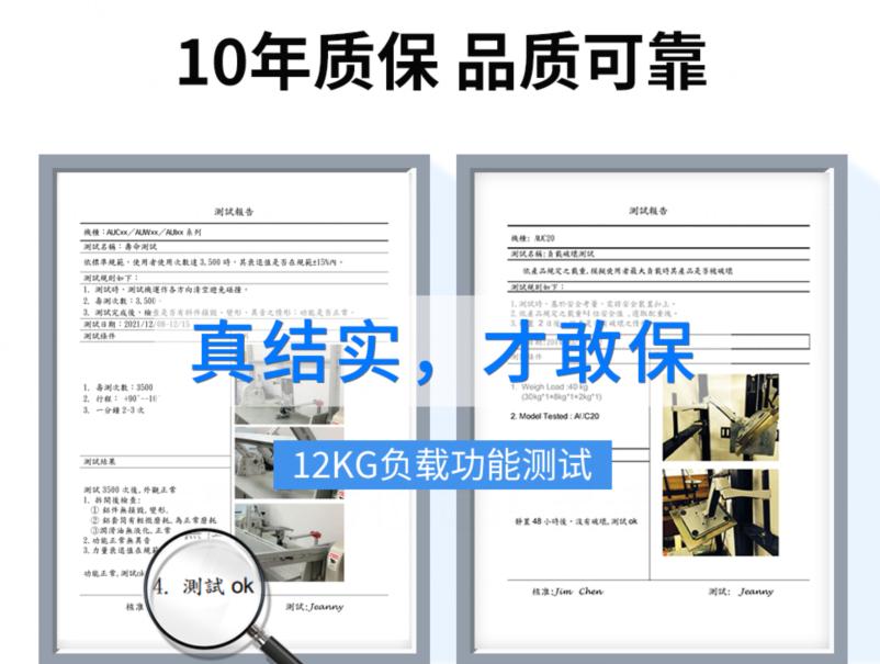 显示器支架适用什么牌子的显示器,选显示器悬浮支架需要注意什么