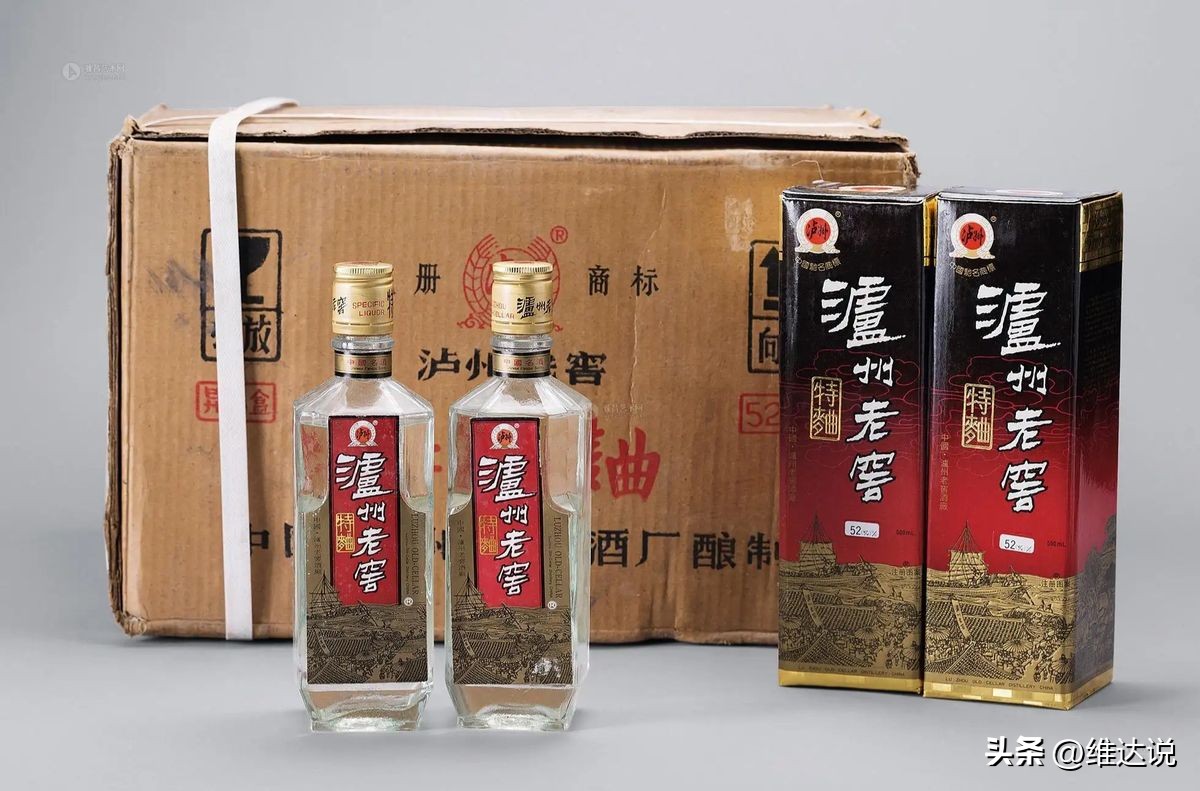 值得收藏的五款白酒有哪些,十大值得收藏的白酒亲民