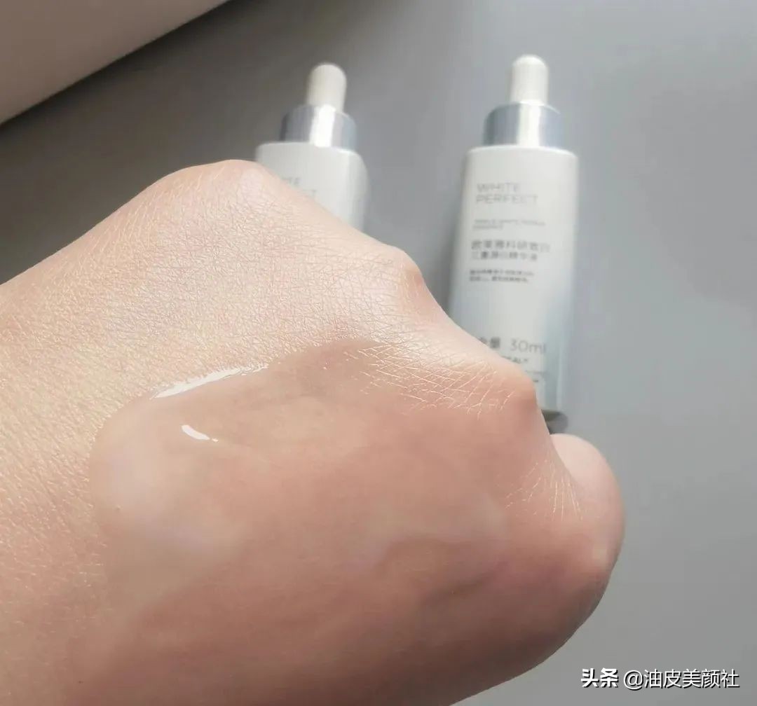 公认最好用的4款美白精华,哪个牌子的精华美白抗衰老效果好