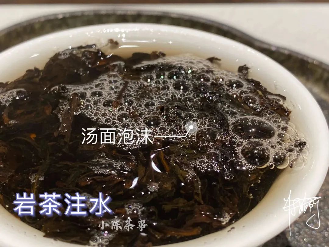 岩茶茶沫为什么是5克装,茶叶问题100个答案