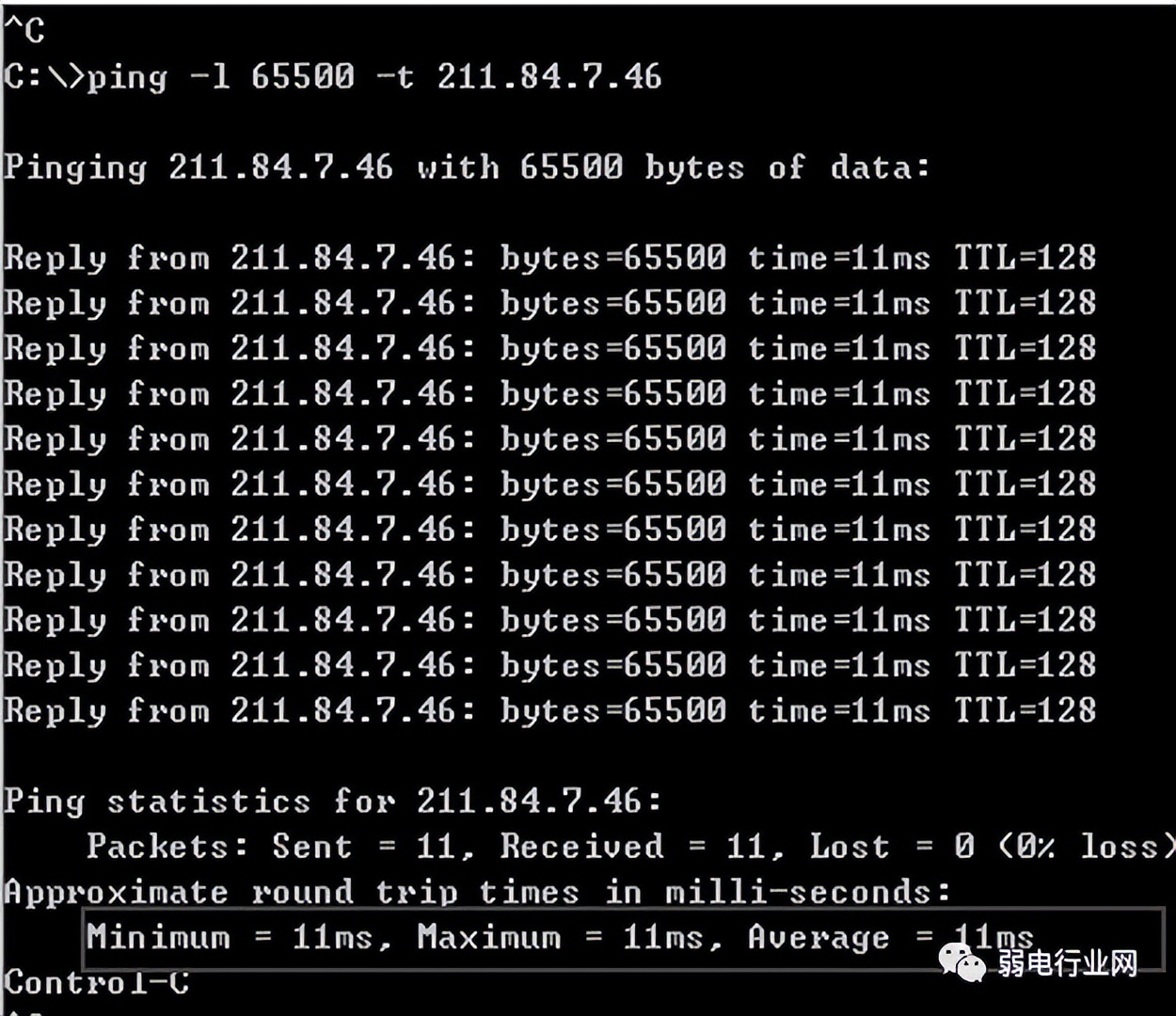 网络维护常用手段,网络维护常用dos命令