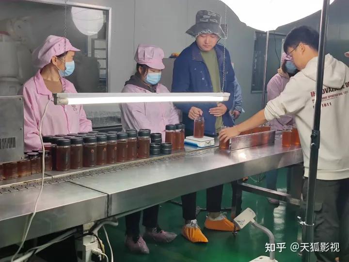 西安直播代运营公司,直播代运营专业团队为您打造爆款