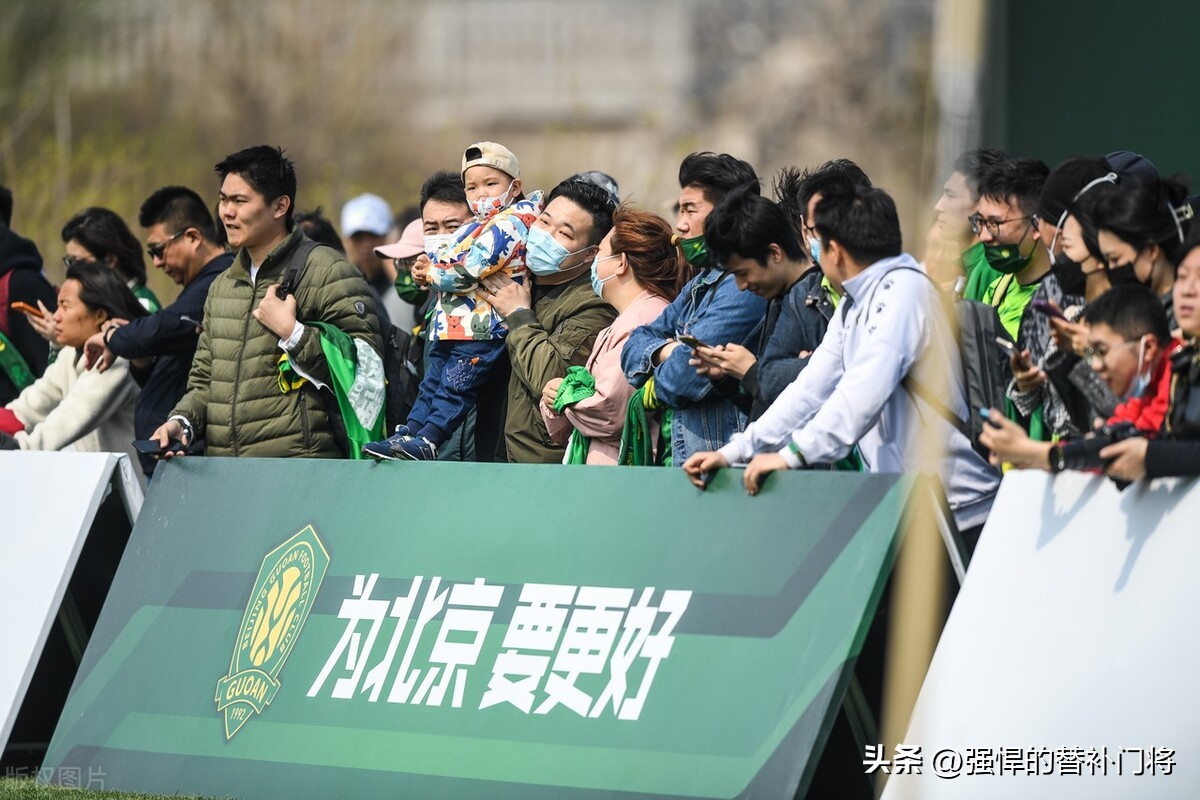 国奥新一期集训名单两位新秀入选,5位新援加盟北京国安