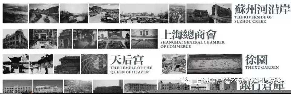 苏州中粮天悦壹号,上海苏州河豪宅中粮天悦壹号价格