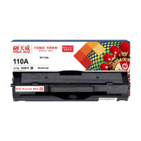 打印机值得买吗,打印机杂牌便宜