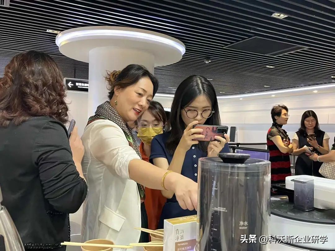 吴中区女企业家协会,苏州市吴中区女企业家协会