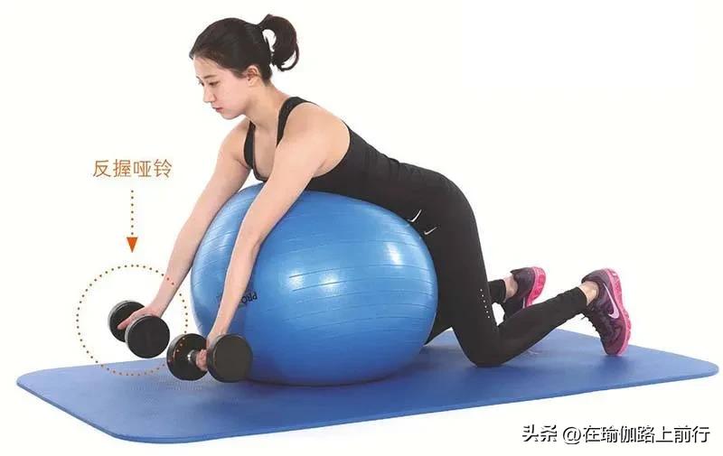 球瑜伽视频60分钟,球瑜伽视频教程全集