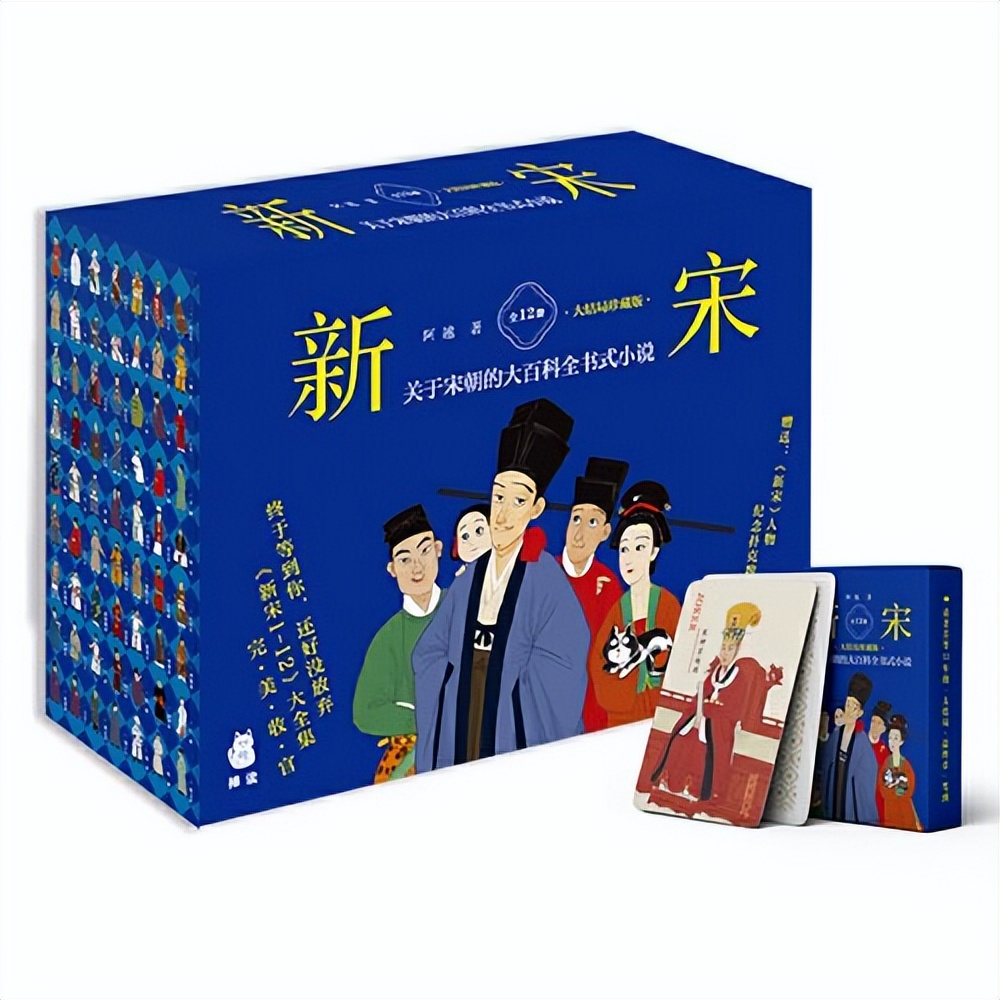 每日必看经典历史小说推荐,推荐十部值得看的历史小说