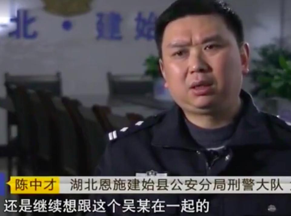 2015年女子让男邻居来她家住，邻居嫌她太强势，联合儿子将她杀死