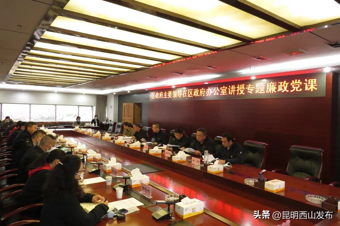 从严治党选优配强干部队伍,全面从严治党建设高素质干部队伍