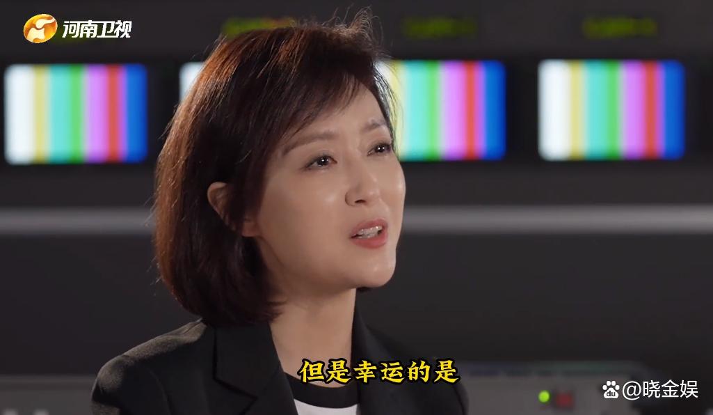 庞晓戈获首届中国播音主持金声奖,金声奖庞晓戈唱歌