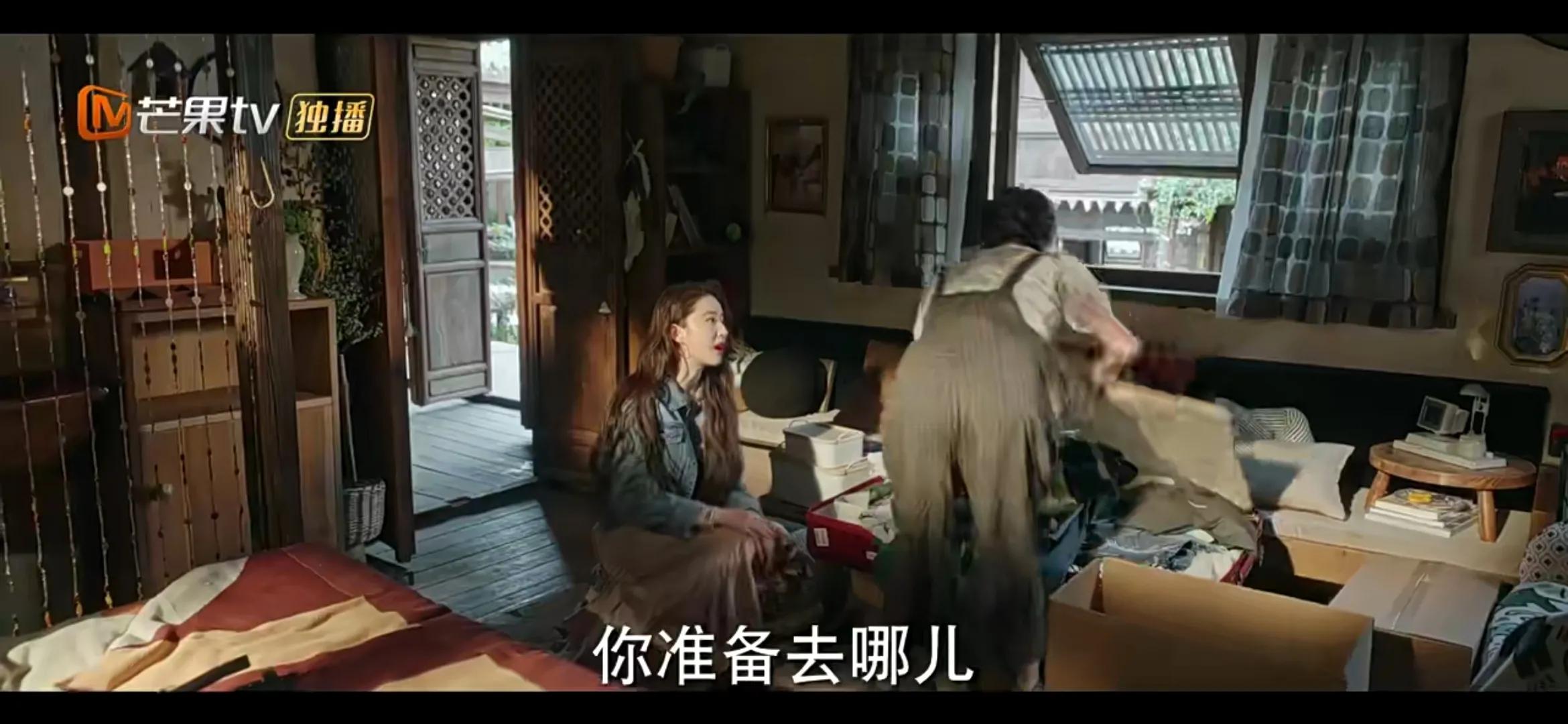 《去有风的地方》许红豆陪娜娜走出网暴阴霾，娜娜直面人生再直播