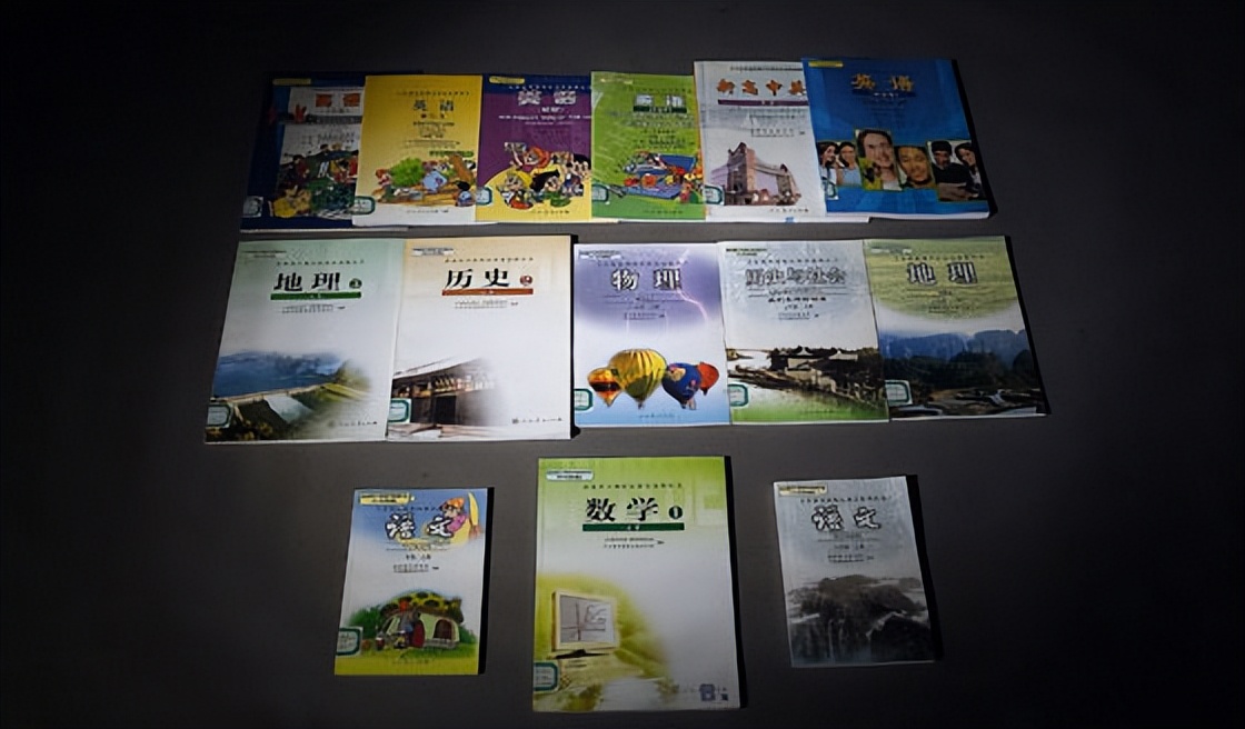 人教版第六套全国中小学教材,人教版第一套全国通用中小学教材