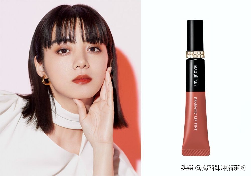 雅诗兰黛倾慕唇彩唇蜜420,2021雅诗兰黛润唇膏限定130