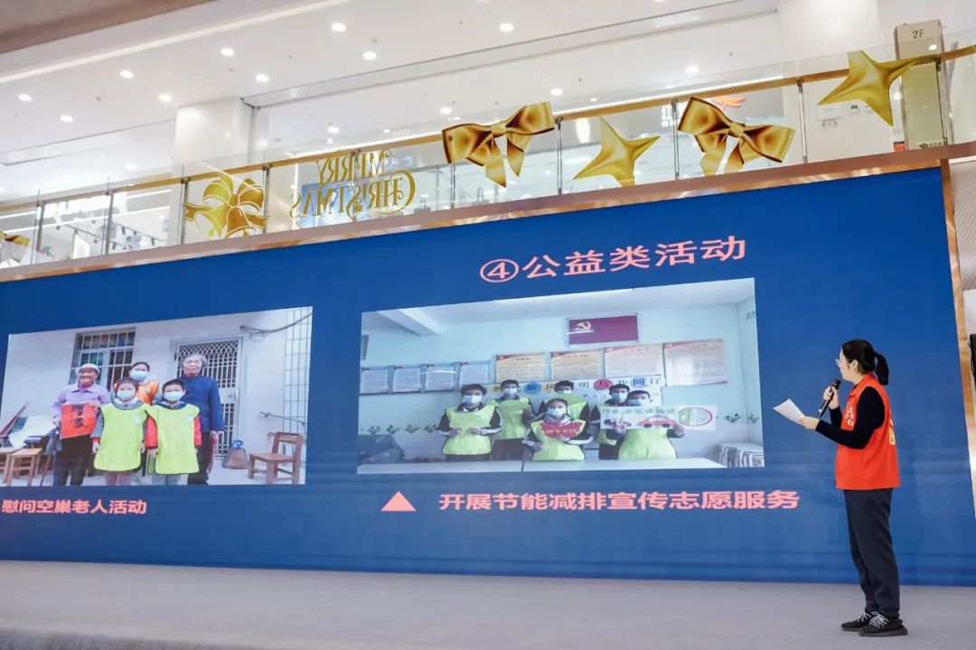 “学习二十大永远跟*党**走奋进新征程”2022年南宁市青年志愿服务年终展示交流活动顺利举行