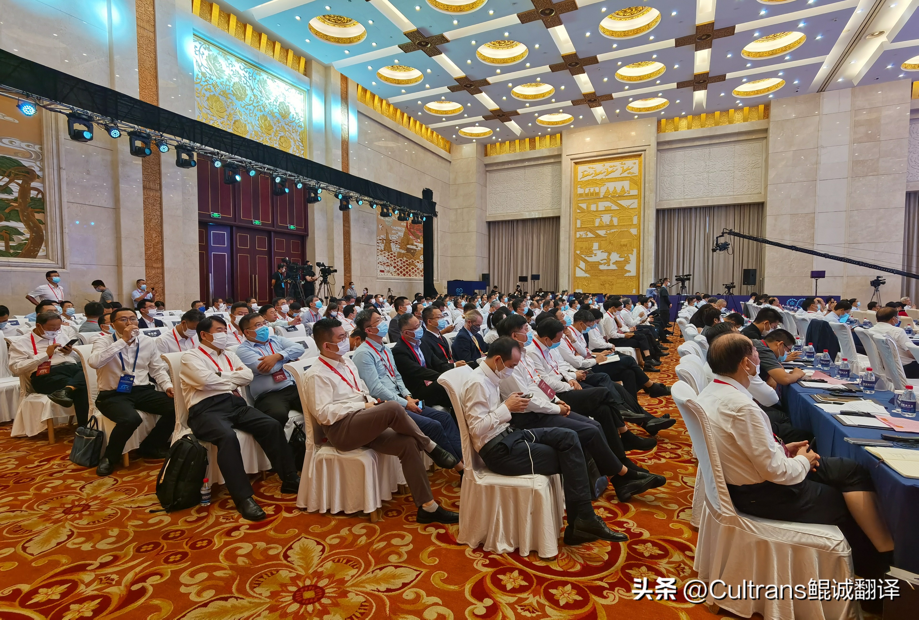 同声传译的收费标准报价是多少？