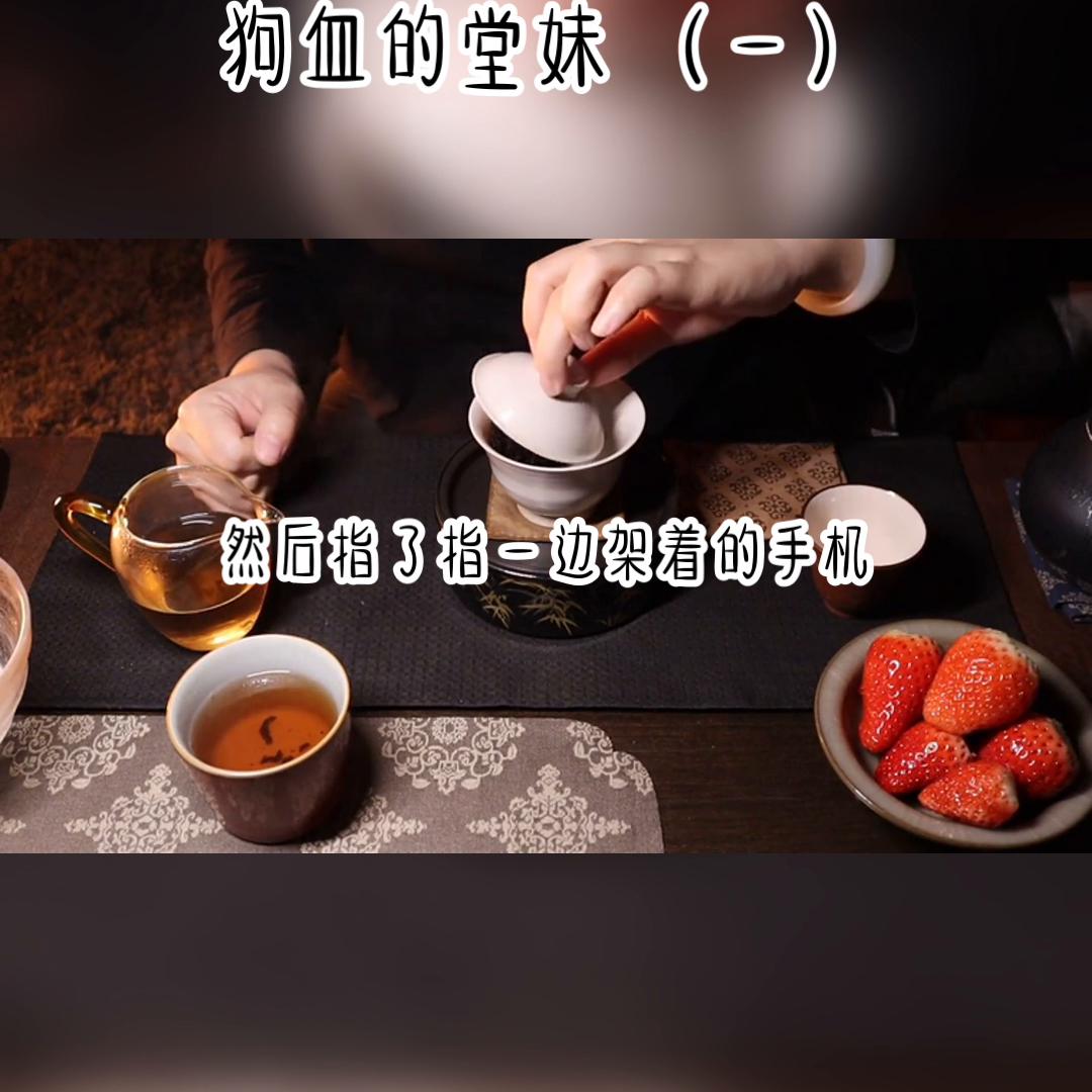 抖音二创激励计划怎么玩法,抖音二创推荐计划