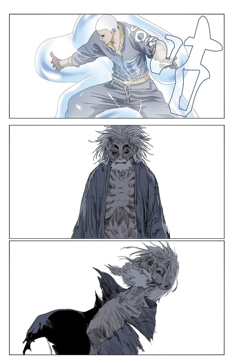 一人之下漫画第九十一话到一百话,一人之下漫画第41期