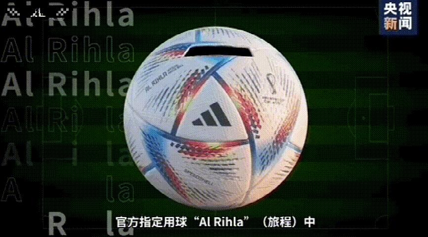 日本队的进球出底线,日本队进球