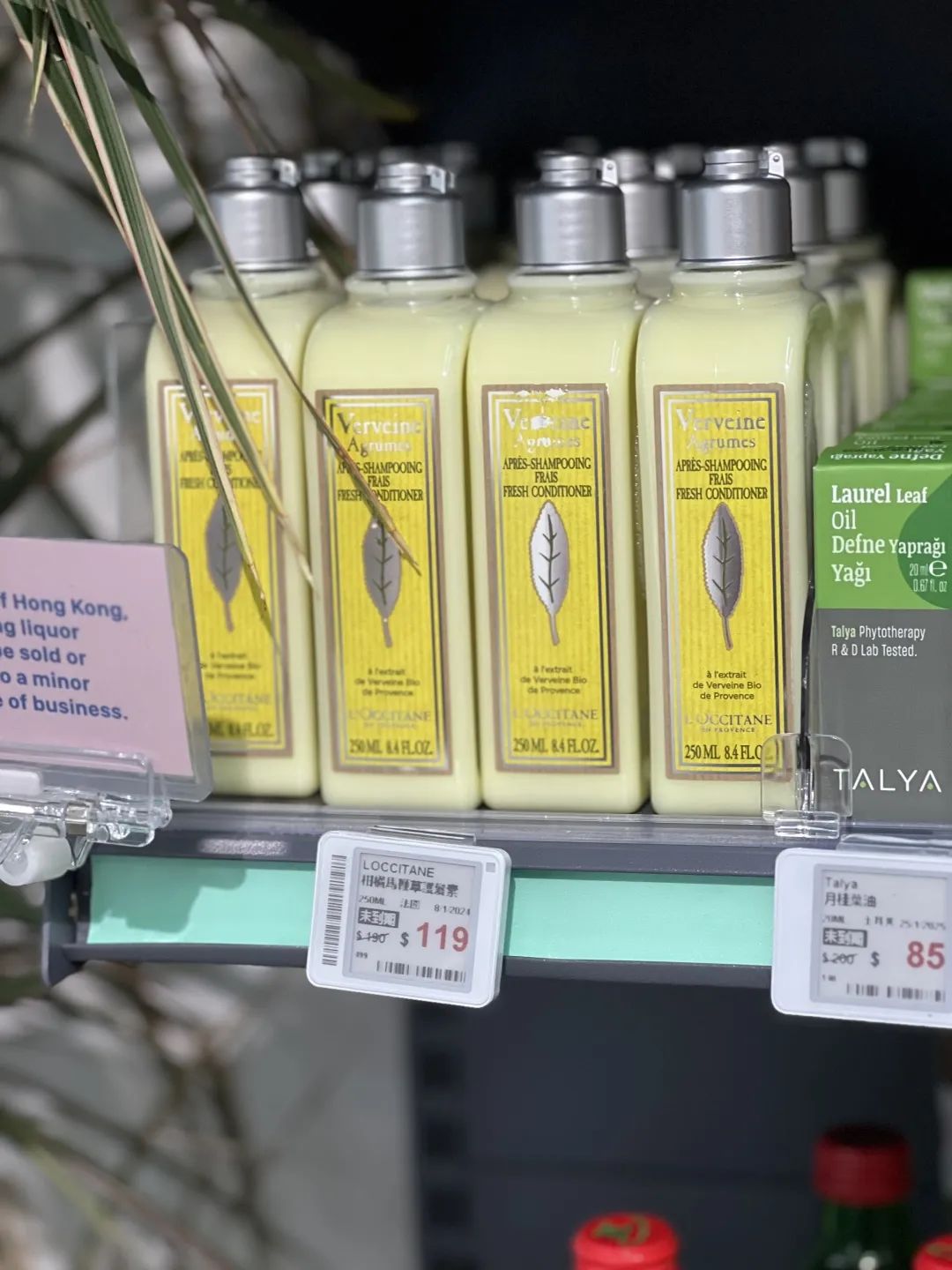 在香港买到过期食品怎么赔偿,专门卖过期商品违法吗