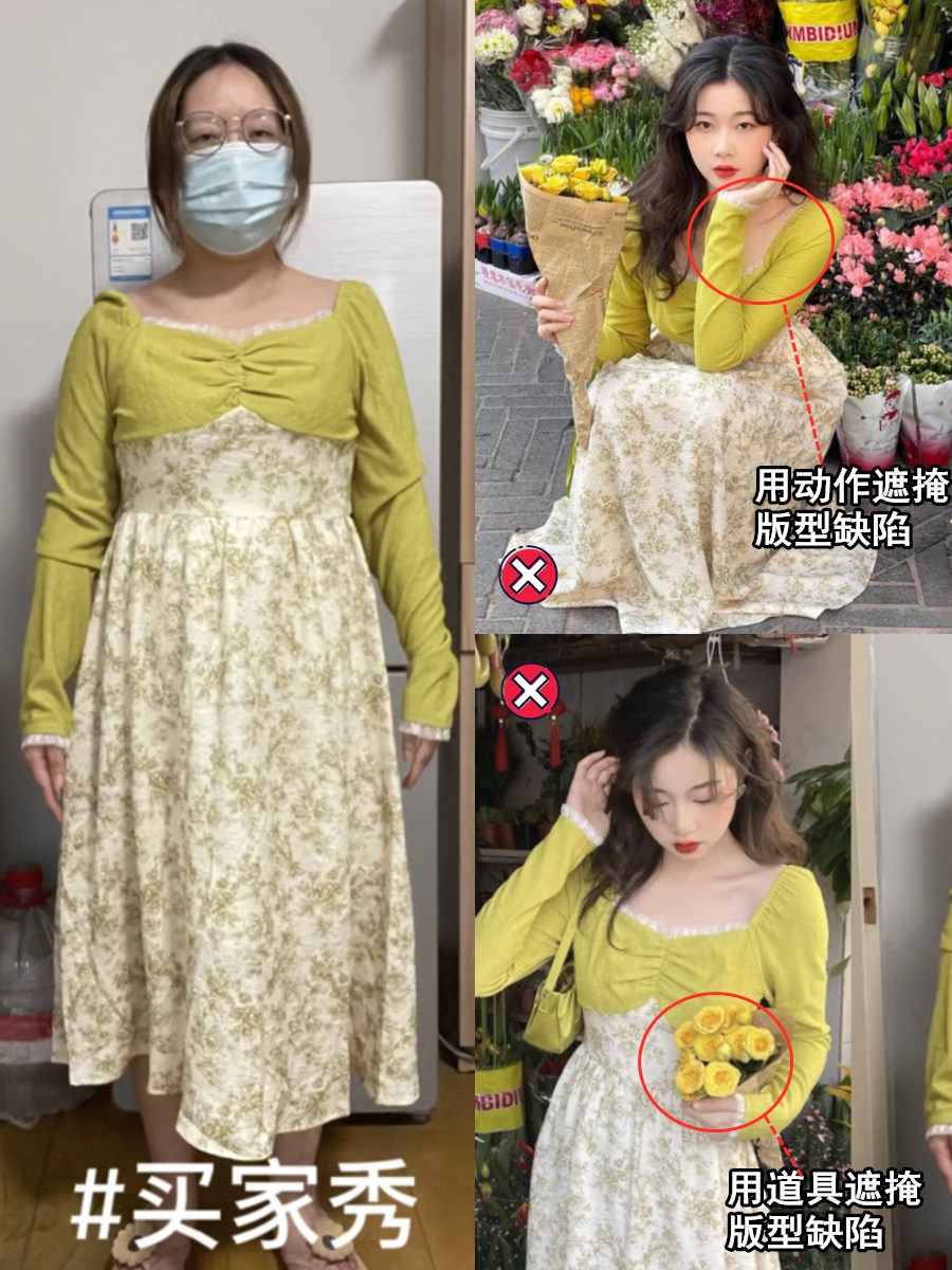 为什么这几年买衣服越来越便宜,为什么你买的衣服特别廉价