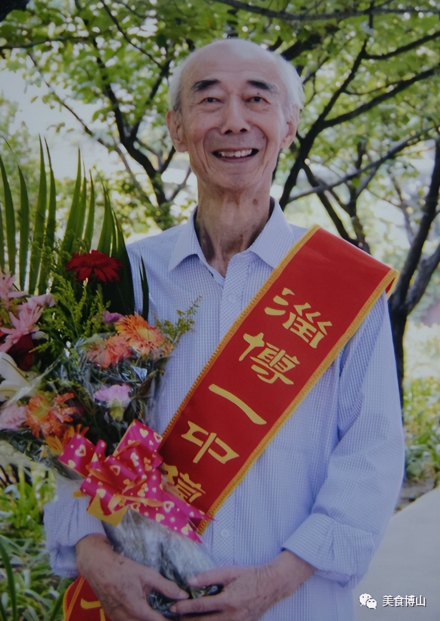 隐忍半世，奋进一生——深切缅怀王璋老师