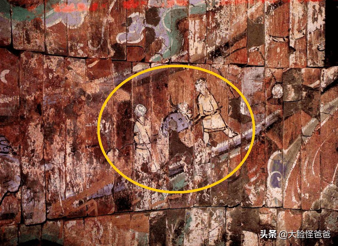 华夏璀璨夺目的星空神话，古人的“元宇宙”！上古神话那些事-109