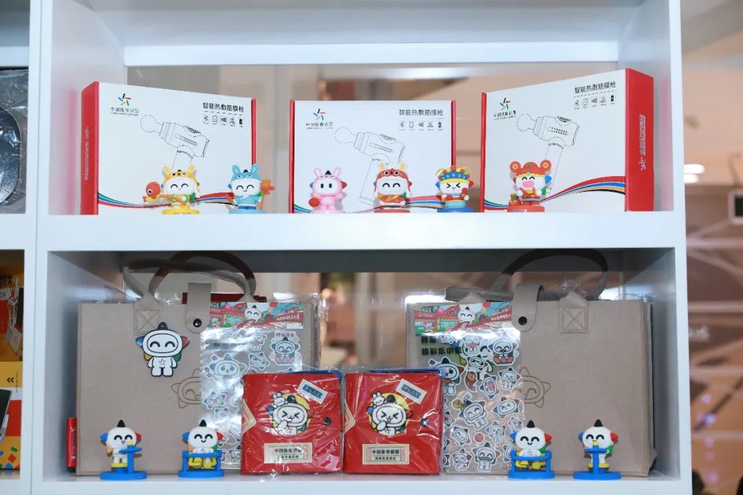 体彩公益体育赛事活动,体彩网世界杯活动