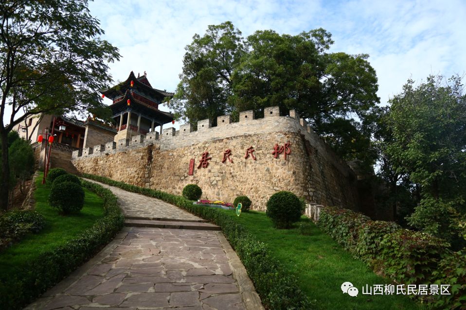 519旅游日景区半价活动,519中国旅游日北京免费景点