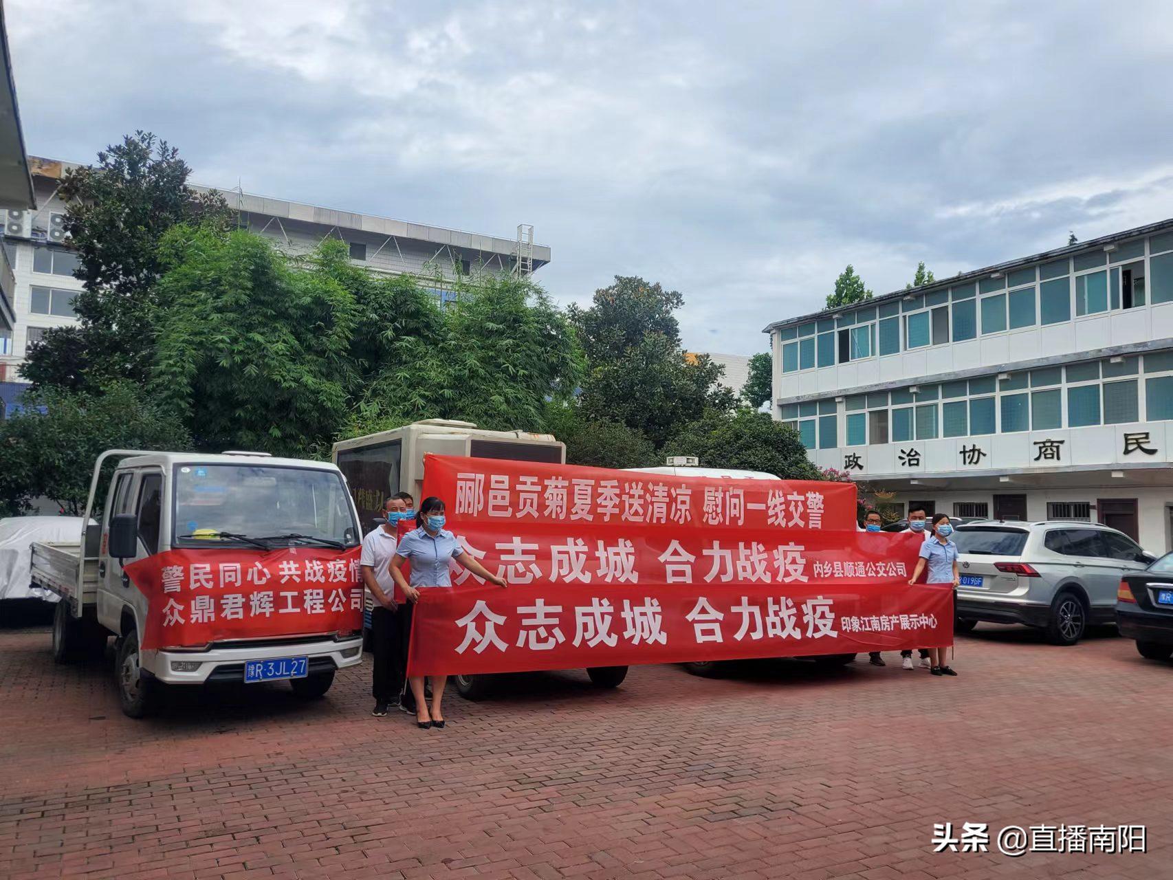 退役军人孙华辉——心系家乡故土创业反哺乡邻