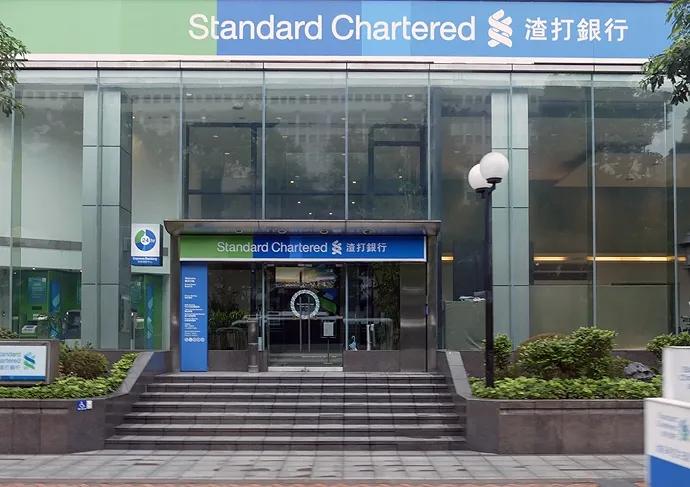 渣打银行国内怎么样,渣打银行网上银行