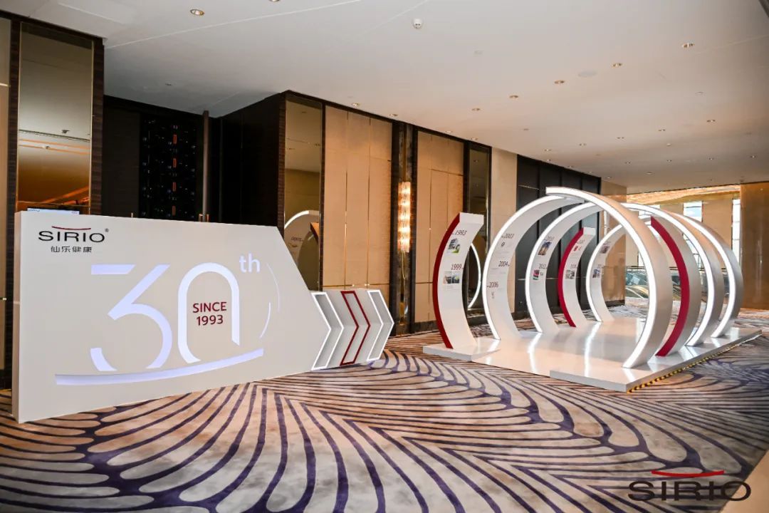 仙乐健康氨糖软骨素加钙片,300791仙乐健康股吧