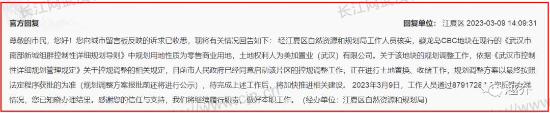 姝︽眽cbc鍦板潡,cbc姝︽眽