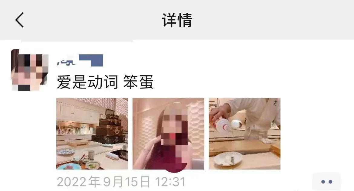 周姐蹦迪,网红周姐的账号