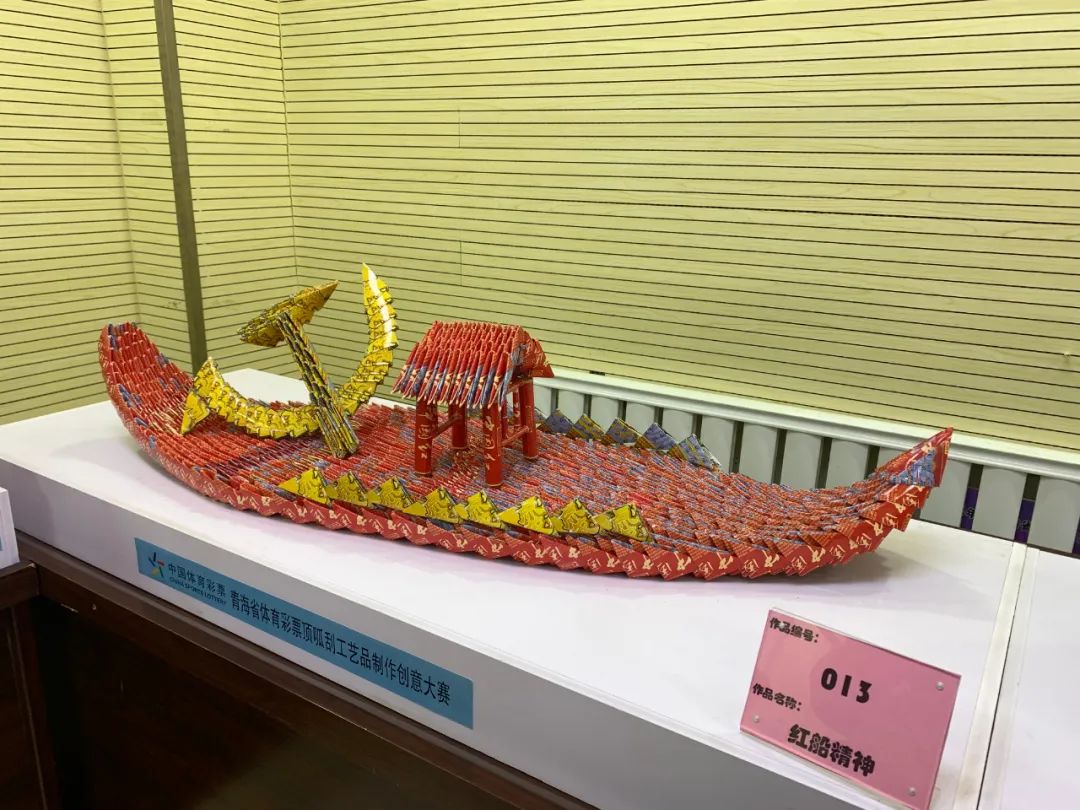 创意彩泥大赛获奖作品,双创大赛创意组作品展示