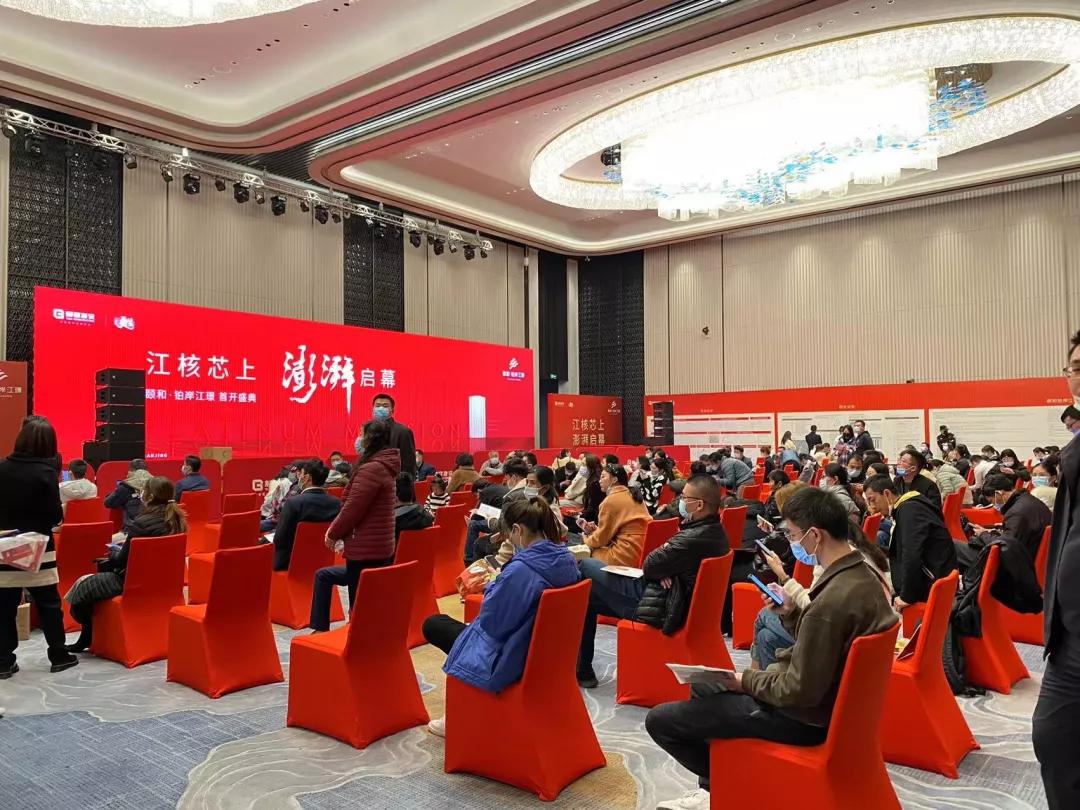 再来10幅地，江北“核中核”hold得住吗？