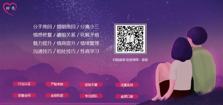 面对感情的痛苦该怎么办,在感情里受伤害很痛苦该怎么面对