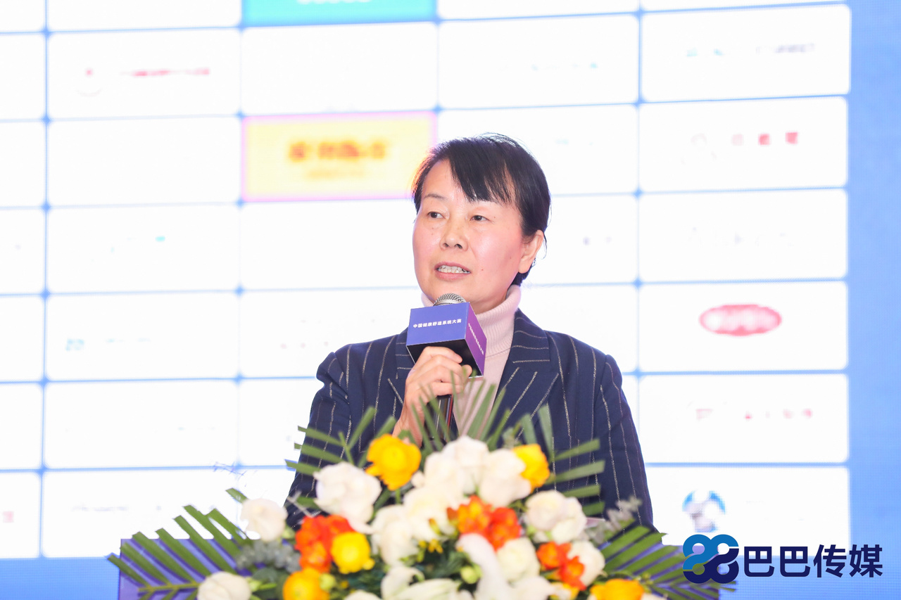 涓浗鍋ュ悍娲诲姏澶ц禌,涓浗鍋ュ悍澶ц禌鐩存挱