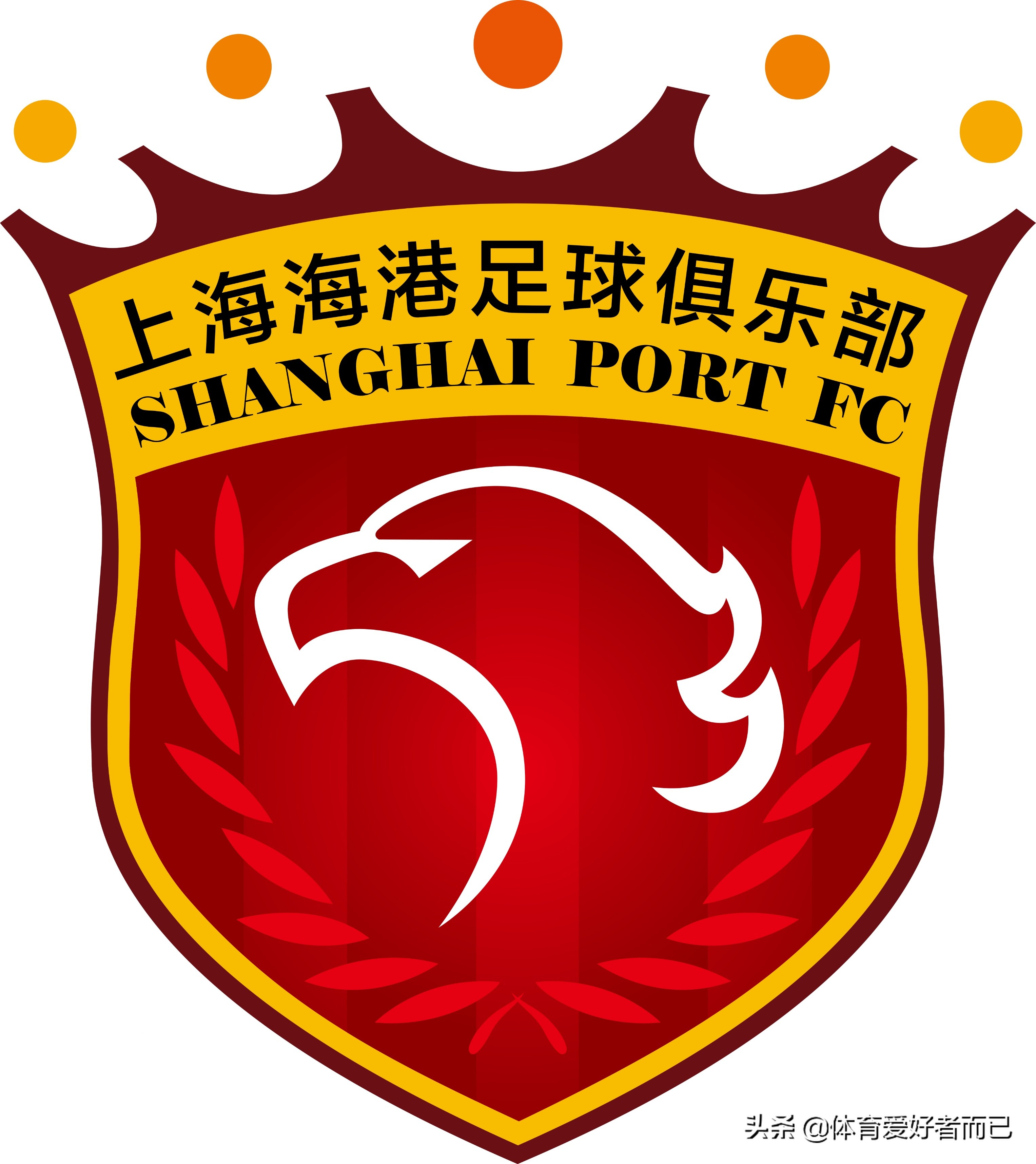 中超新赛季第1张罚单,中超足协处罚最新消息