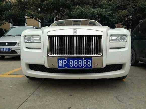 迷信数字和日期,数字影响命运是迷信吗