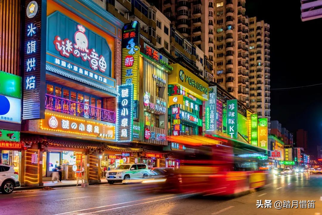 东北沈阳疫情最新通报,东北沈阳疫情