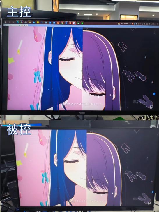 都2023怎么还有人用qq远程控制？国内最火3款软件超全测评！