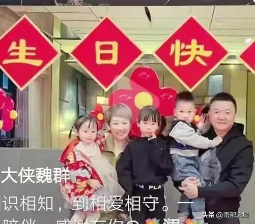 单挑持械暴徒死里逃生，带伤征战全运收获进球，回顾大侠魏群血案