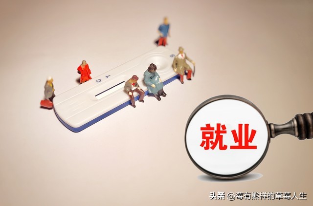 从7月1日起上海市最低工资多少,上海今年还调整最低工资标准吗