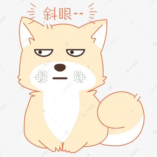 眼睛斜视的人心思怎么样,眼睛斜视什么意思